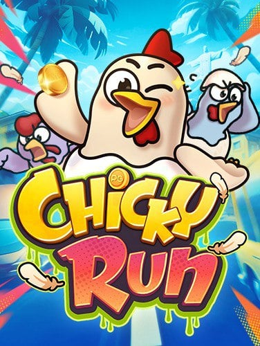 รีวิว เว็บ สล็อต เติม วอ เลต สนุกสุดมันส์จาก PG Slot